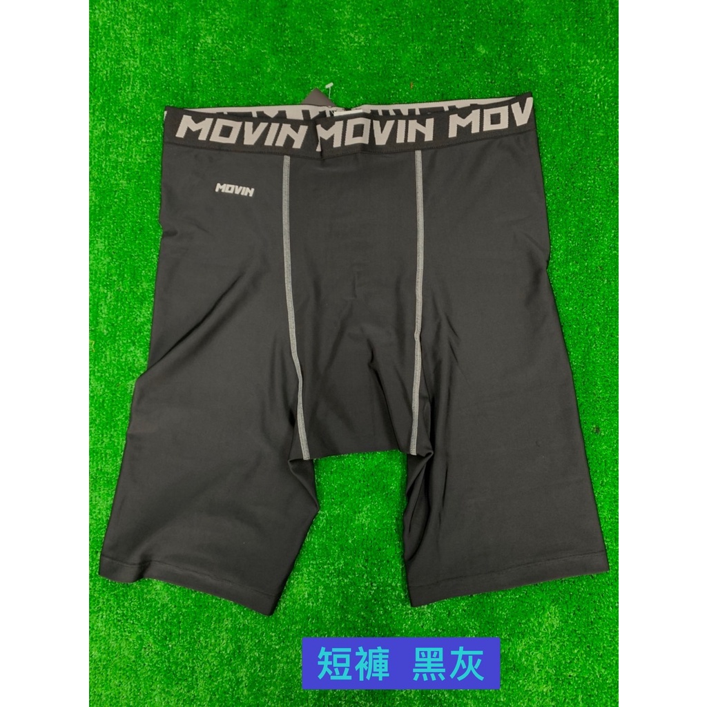 ★大成運動器材社★ 重磅數台灣製造緊身褲-短褲系列  #MA31101