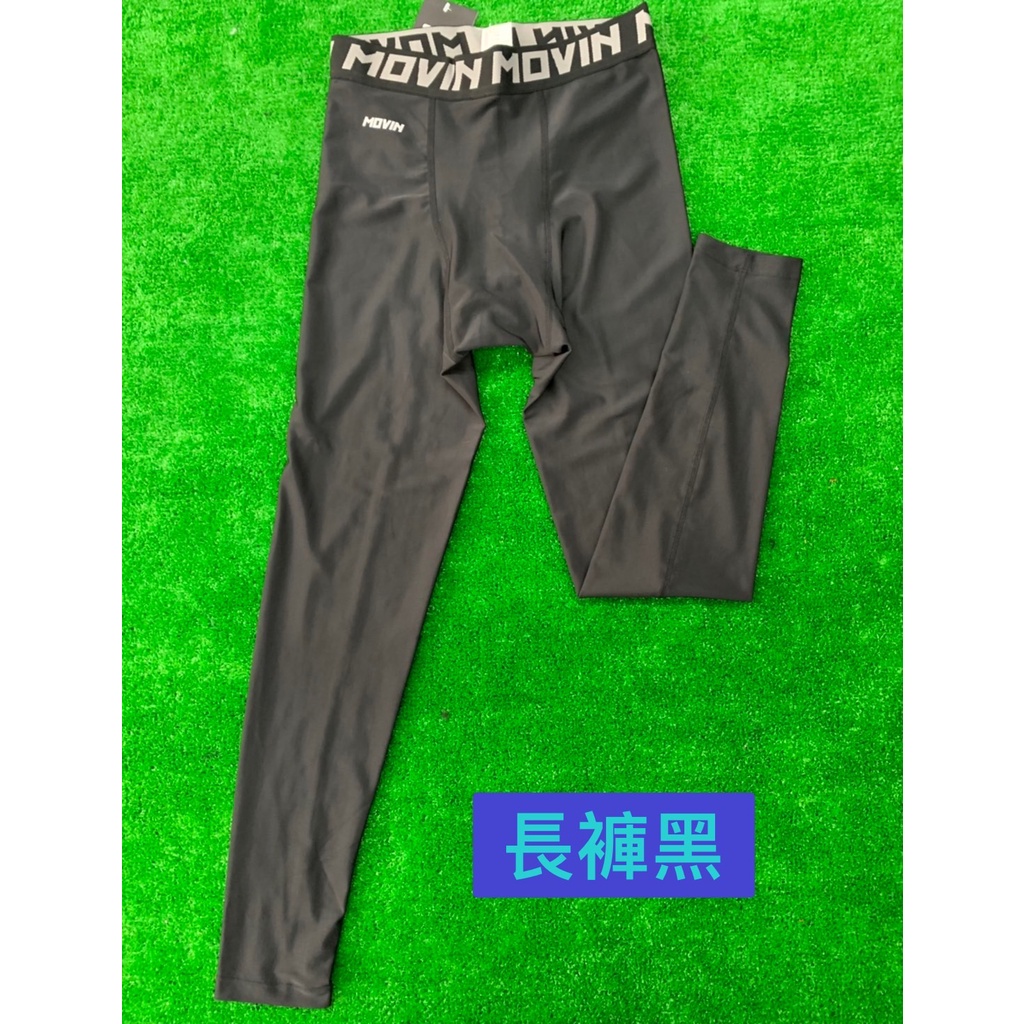 ★大成運動器材社★ 重磅數台灣製造緊身褲-長褲系列  #MA31102  #MA31209B
